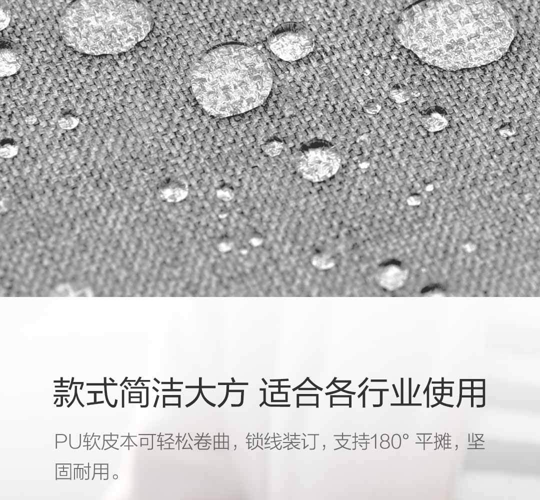 KACO經典商務筆記本音比、文具袋禮盒套裝
