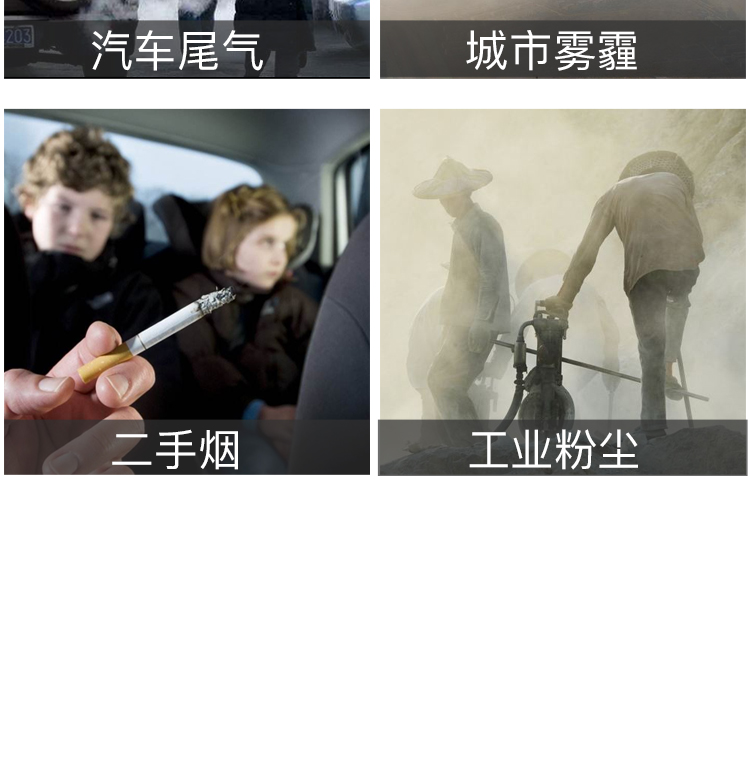himama專業(yè)防霧霾口罩