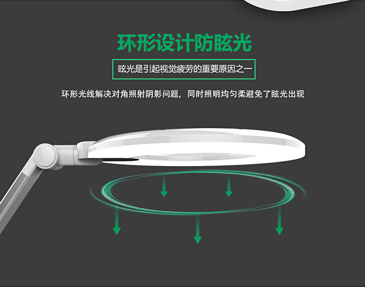 臺(tái)燈LED護(hù)眼燈 觸控調(diào)節(jié)臺(tái)燈 學(xué)生兒童臥室床頭燈學(xué)習(xí)坐姿提醒