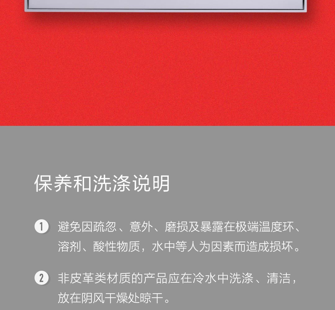 KACO經典商務筆記本、文具袋禮盒套裝