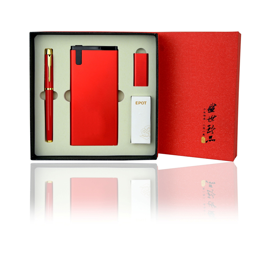 超薄時尚珍電源+8GOTGU盤+筆
