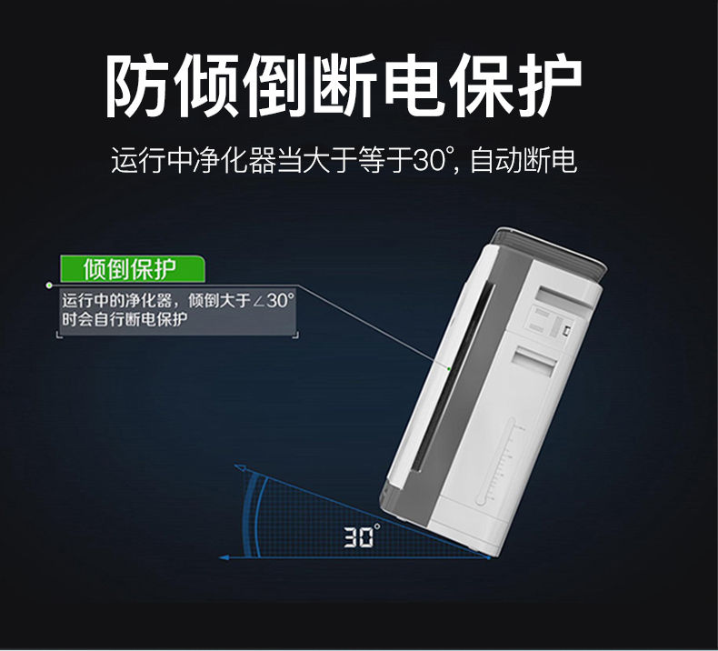 Himama空氣凈化器可加濕兒童除甲醛紫外線殺菌防霧霾PM2.5負(fù)離子