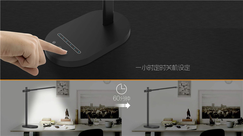 雙子星LED極簡(jiǎn)創(chuàng)意臺(tái)燈