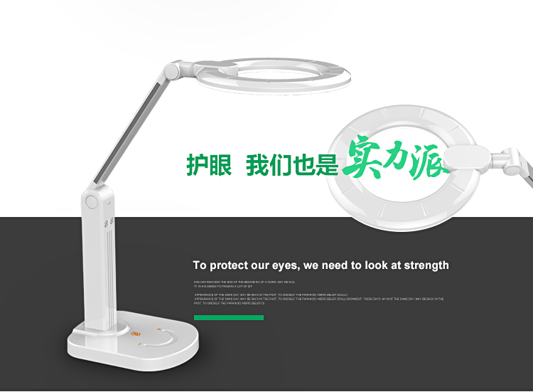臺(tái)燈LED護(hù)眼燈 觸控調(diào)節(jié)臺(tái)燈 學(xué)生兒童臥室床頭燈學(xué)習(xí)坐姿提醒