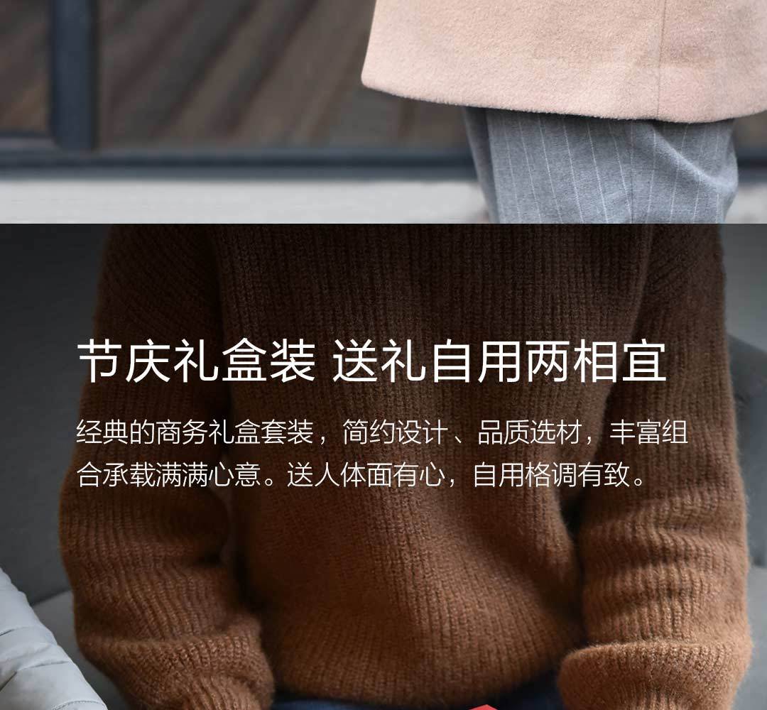 KACO經典商務筆記本来屠、文具袋禮盒套裝