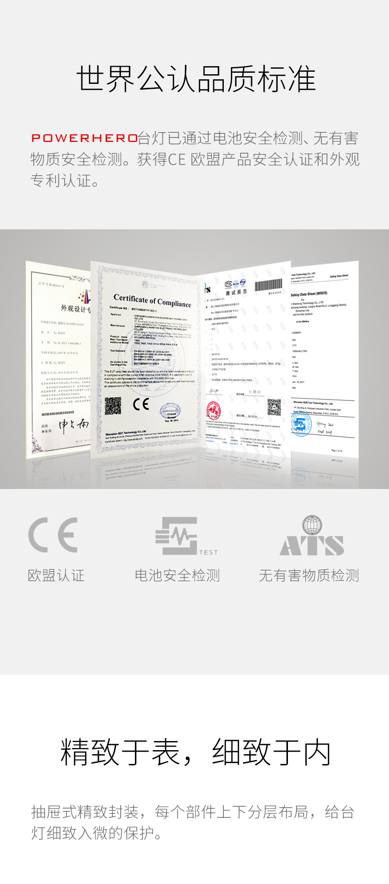 二代變形金剛折疊臺(tái)燈