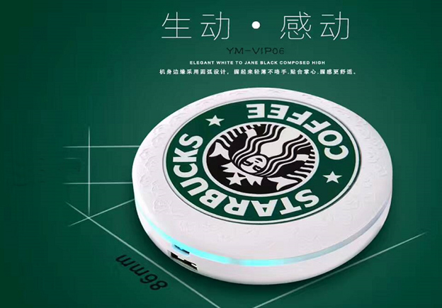 T2圓鏡移動(dòng)電源