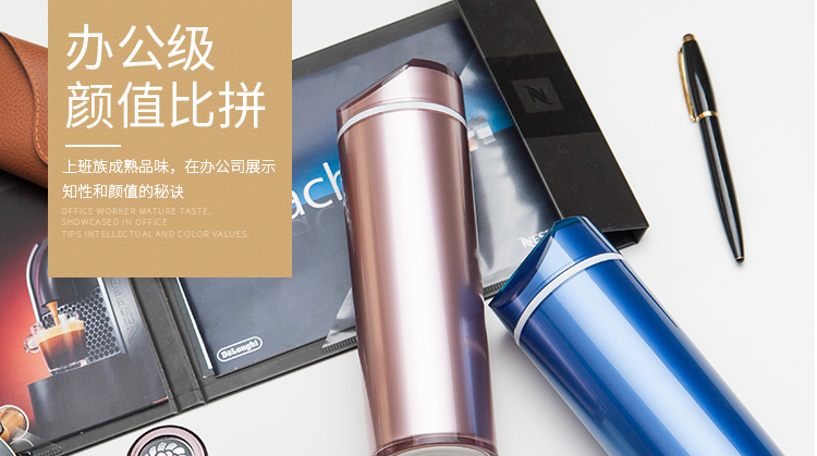 知更Ms.Color隨身杯 雙層塑料杯生日禮物運(yùn)動便攜男女士情侶水杯