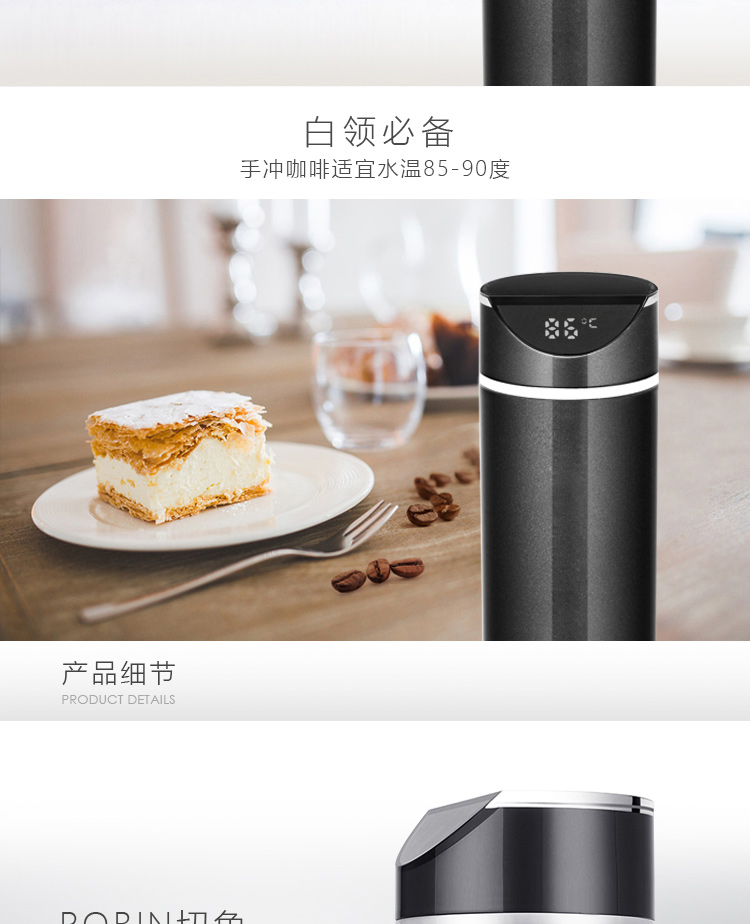 知更TOUCH經(jīng)典溫度杯 智能顯示水溫新年創(chuàng)意生日禮物男女士保溫杯