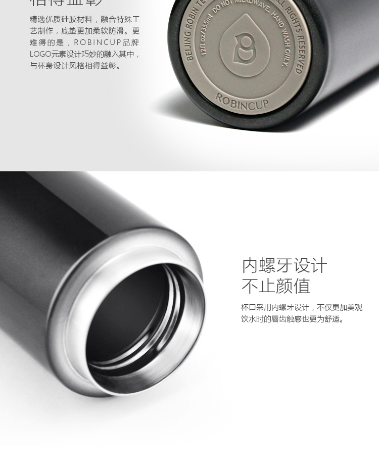 知更TOUCH經(jīng)典溫度杯 智能顯示水溫新年創(chuàng)意生日禮物男女士保溫杯
