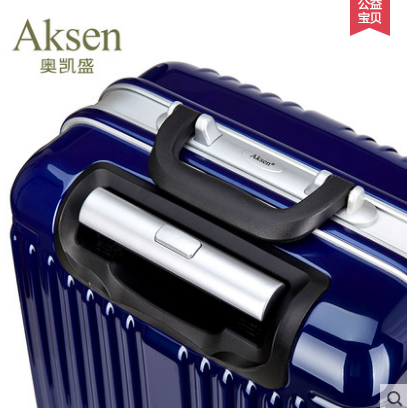 奧凱盛萬向輪行李箱8218(24