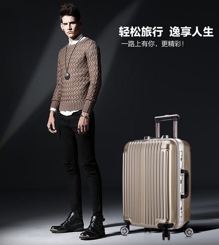 奧凱盛萬向輪行李箱8218(24