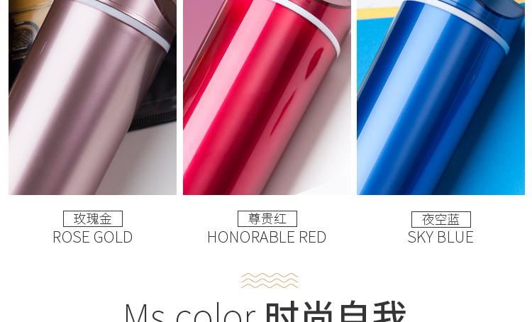 知更Ms.Color隨身杯 雙層塑料杯生日禮物運(yùn)動便攜男女士情侶水杯