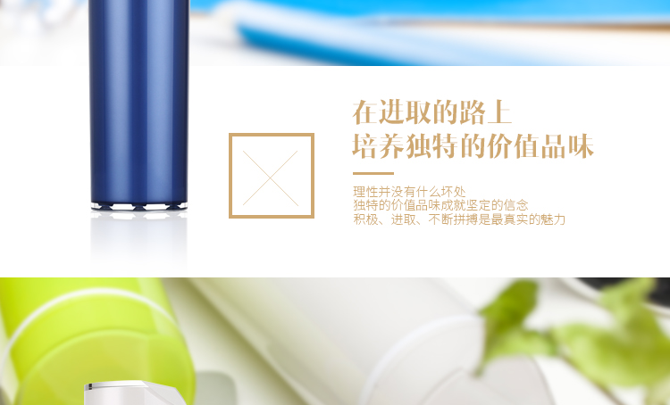 知更Ms.Color隨身杯 雙層塑料杯生日禮物運(yùn)動便攜男女士情侶水杯