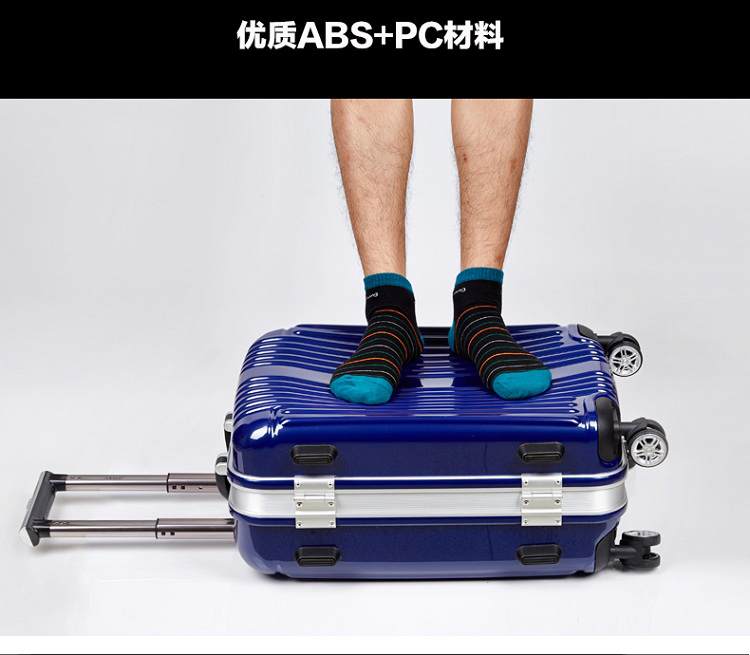 奧凱盛萬向輪行李箱8218(24