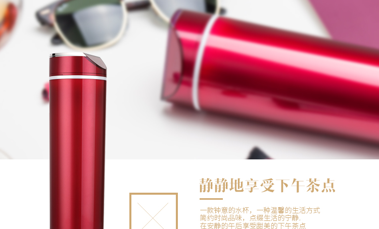 知更Ms.Color隨身杯 雙層塑料杯生日禮物運(yùn)動便攜男女士情侶水杯