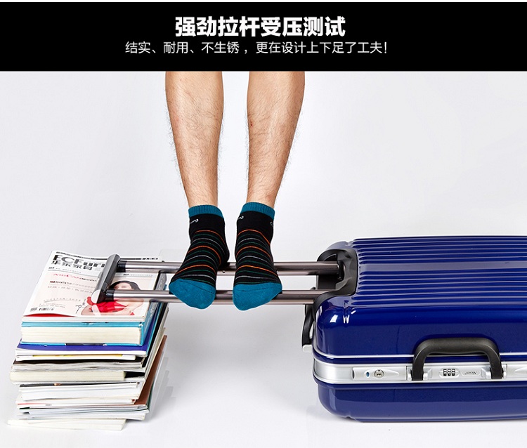奧凱盛萬向輪行李箱8218(24