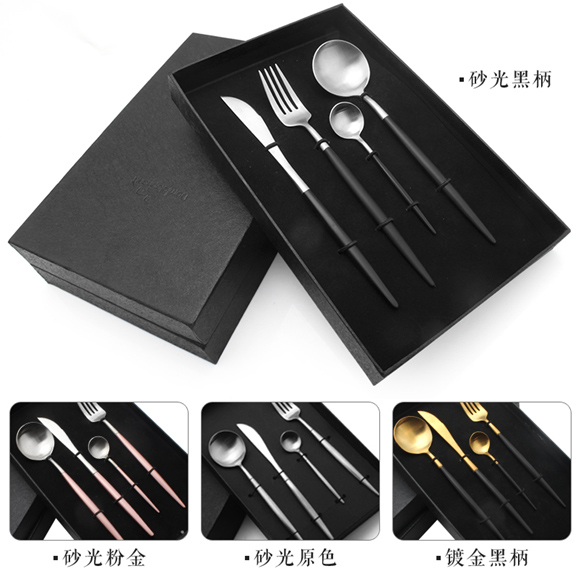304葡萄牙款四件套 （砂光黑柄） 