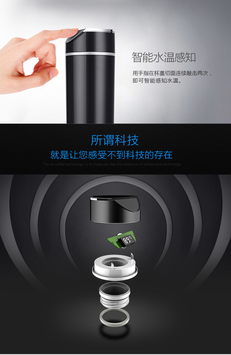 知更TOUCH經(jīng)典溫度杯 智能顯示水溫新年創(chuàng)意生日禮物男女士保溫杯