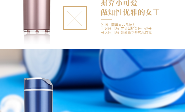 知更Ms.Color隨身杯 雙層塑料杯生日禮物運(yùn)動便攜男女士情侶水杯