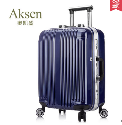 奧凱盛萬向輪行李箱8218(24