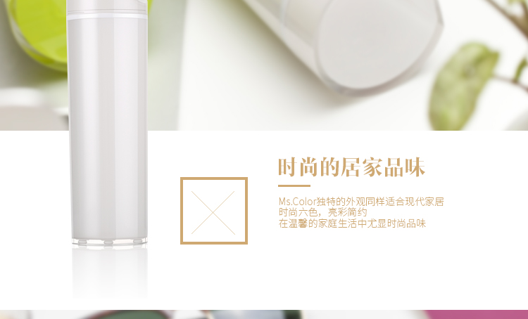 知更Ms.Color隨身杯 雙層塑料杯生日禮物運(yùn)動便攜男女士情侶水杯