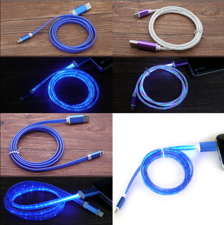 新品 流光數(shù)據(jù)線、發(fā)光數(shù)據(jù)線（斗音同款）