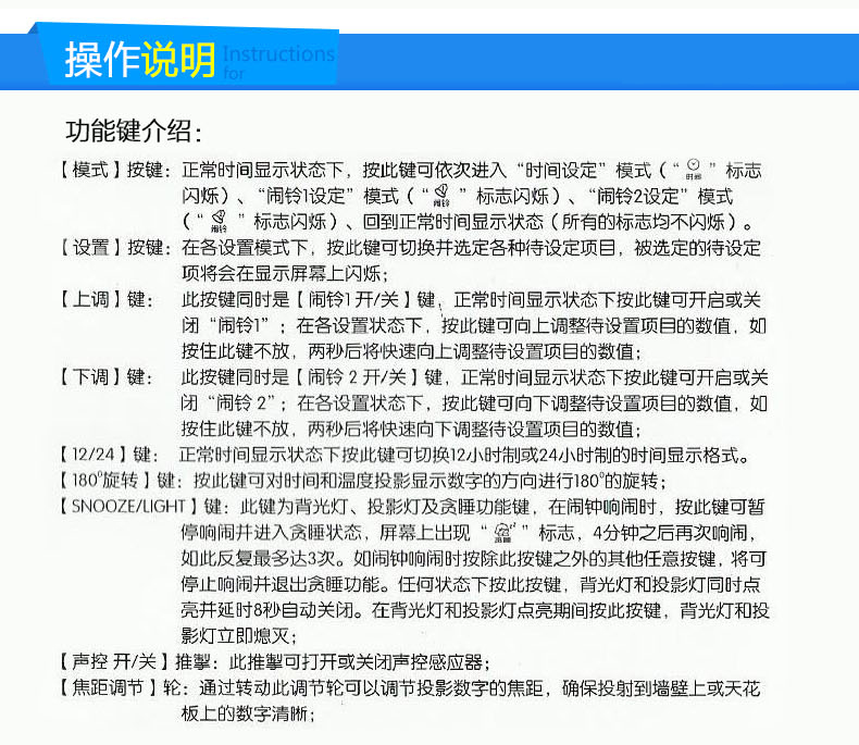 創(chuàng)意雙投影鐘萬年歷 可愛LED靜音夜光鬧鐘電子鐘懶人床頭時(shí)鐘座鐘
