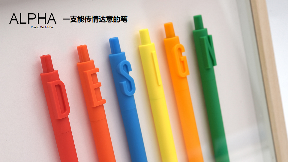 ALPHA 字母筆（單支）
