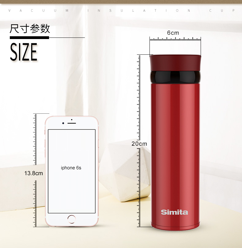 名媛保溫杯320ML