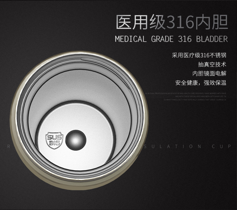 皇家名仕保溫杯400ML