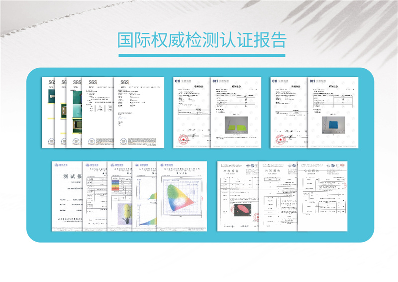 XT-1801光子嫩膚防曬傘