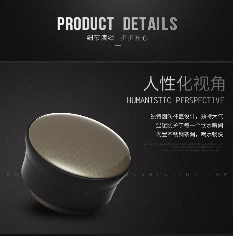 皇家名仕保溫杯400ML