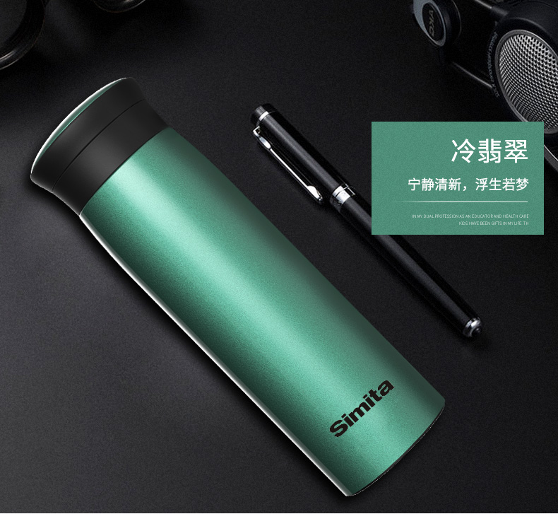 皇家名仕保溫杯400ML
