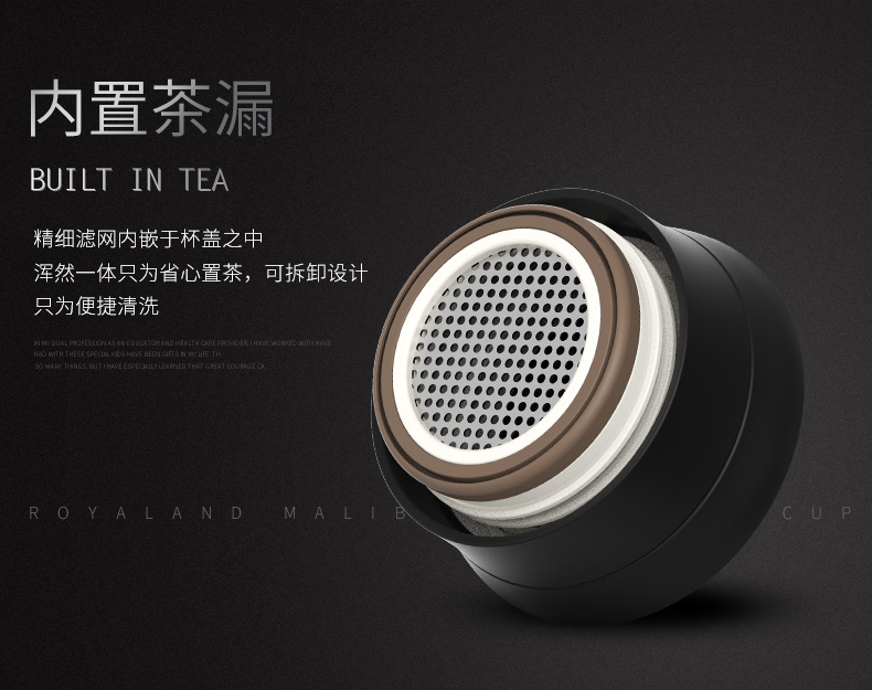 皇家名仕保溫杯400ML