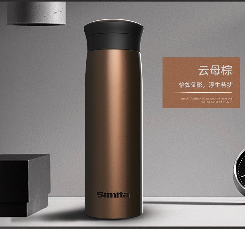 皇家名仕保溫杯400ML