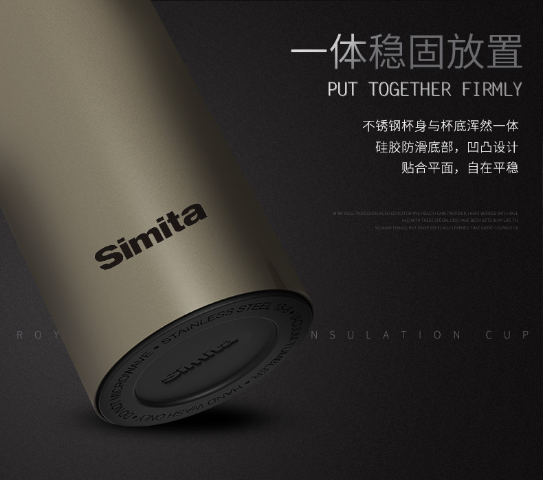 皇家名仕保溫杯400ML