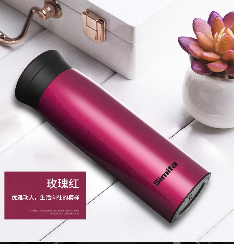 皇家名仕保溫杯400ML