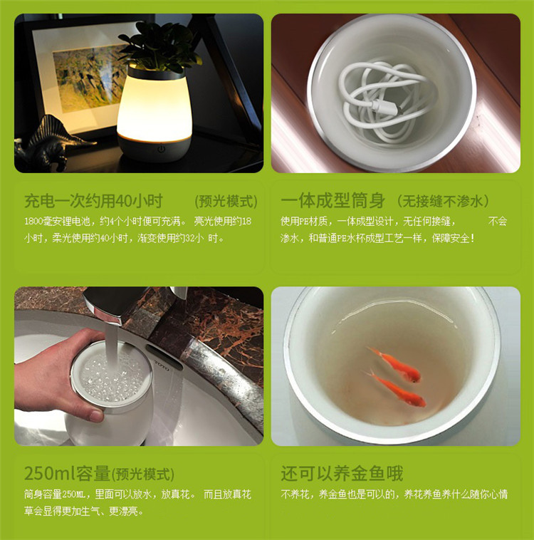 花瓶燈（觸控形狀/USB充電）