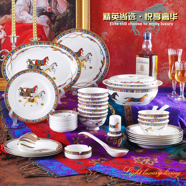 愛(ài)馬仕高骨餐具套裝