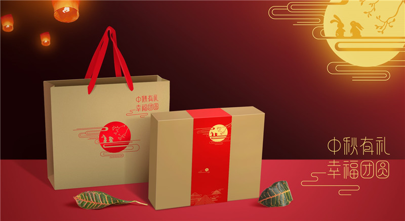 中秋有禮商務(wù)禮品套裝（保溫杯猴宾、筆記本吱殉、筆）