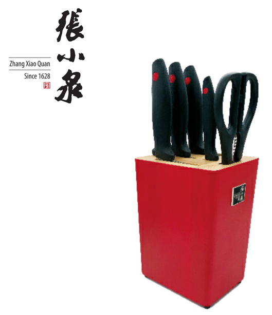 張小泉張字號(hào)*紅妝系列刀具七件套