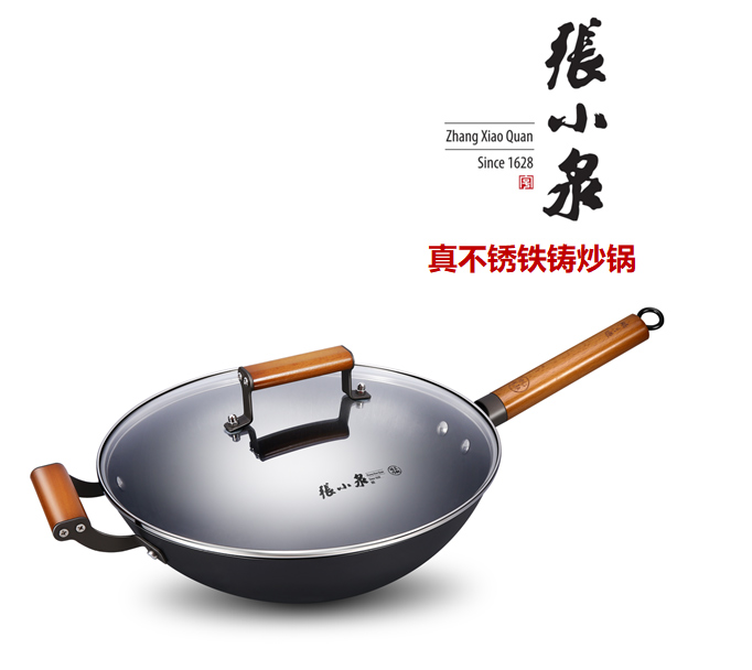張小泉真不銹鐵鑄炒鍋