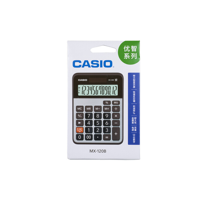 卡西歐計算器MX-120B