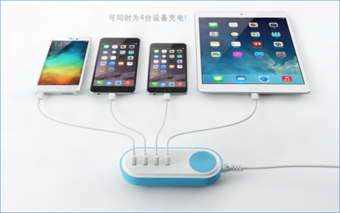 YGH-532 小圓點(diǎn)USB多口充電器