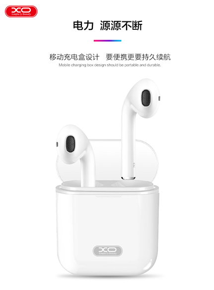 雙耳無(wú)線運(yùn)動(dòng)藍(lán)牙耳機(jī)