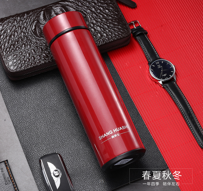 英倫商務(wù)保溫杯