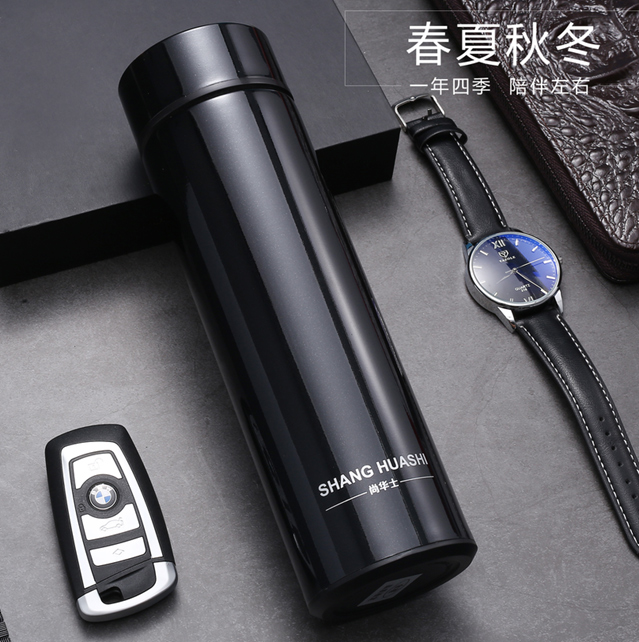 英倫商務(wù)保溫杯