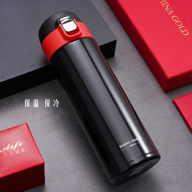 啟辰高檔彈跳保溫杯 