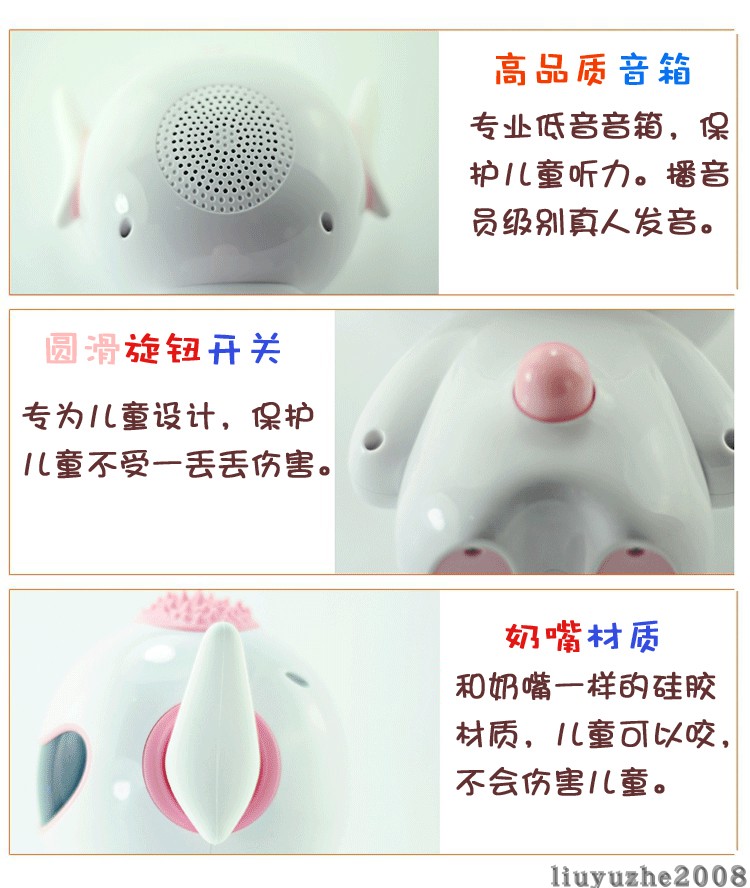 胡巴機(jī)器人玩具智能對話高科技語音男女孩兒童教育學(xué)習(xí)早教機(jī)